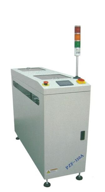 自动平移机PZF-350A